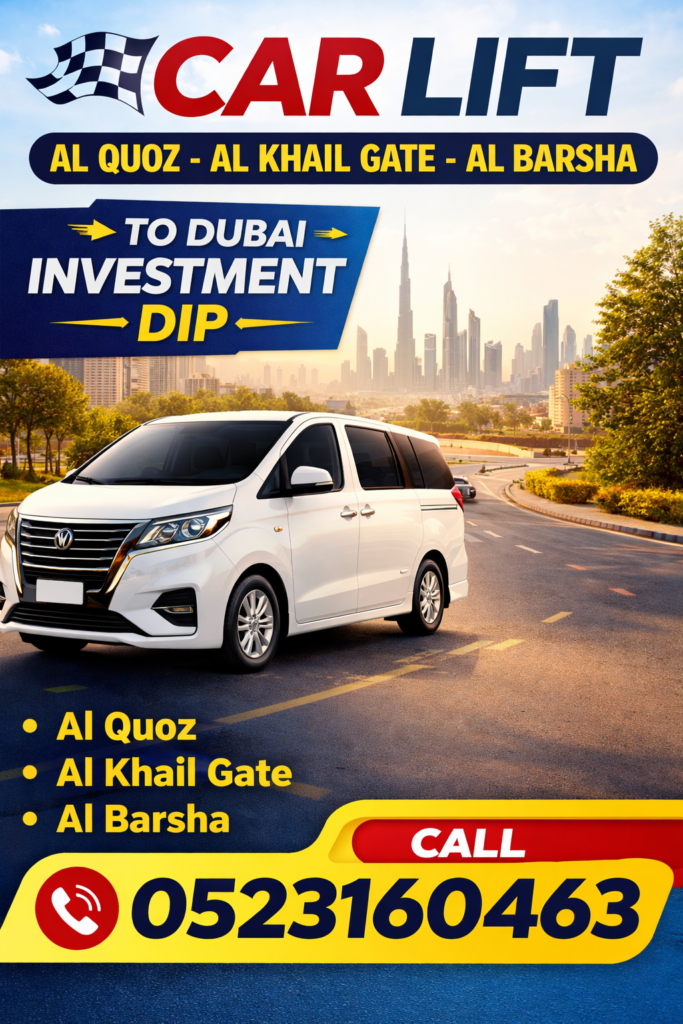 Car lift dubai al khail gate